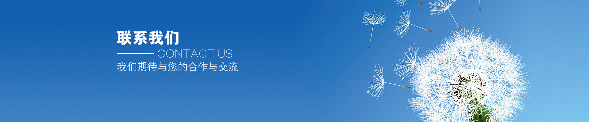 这是描述信息 这是描述信息
